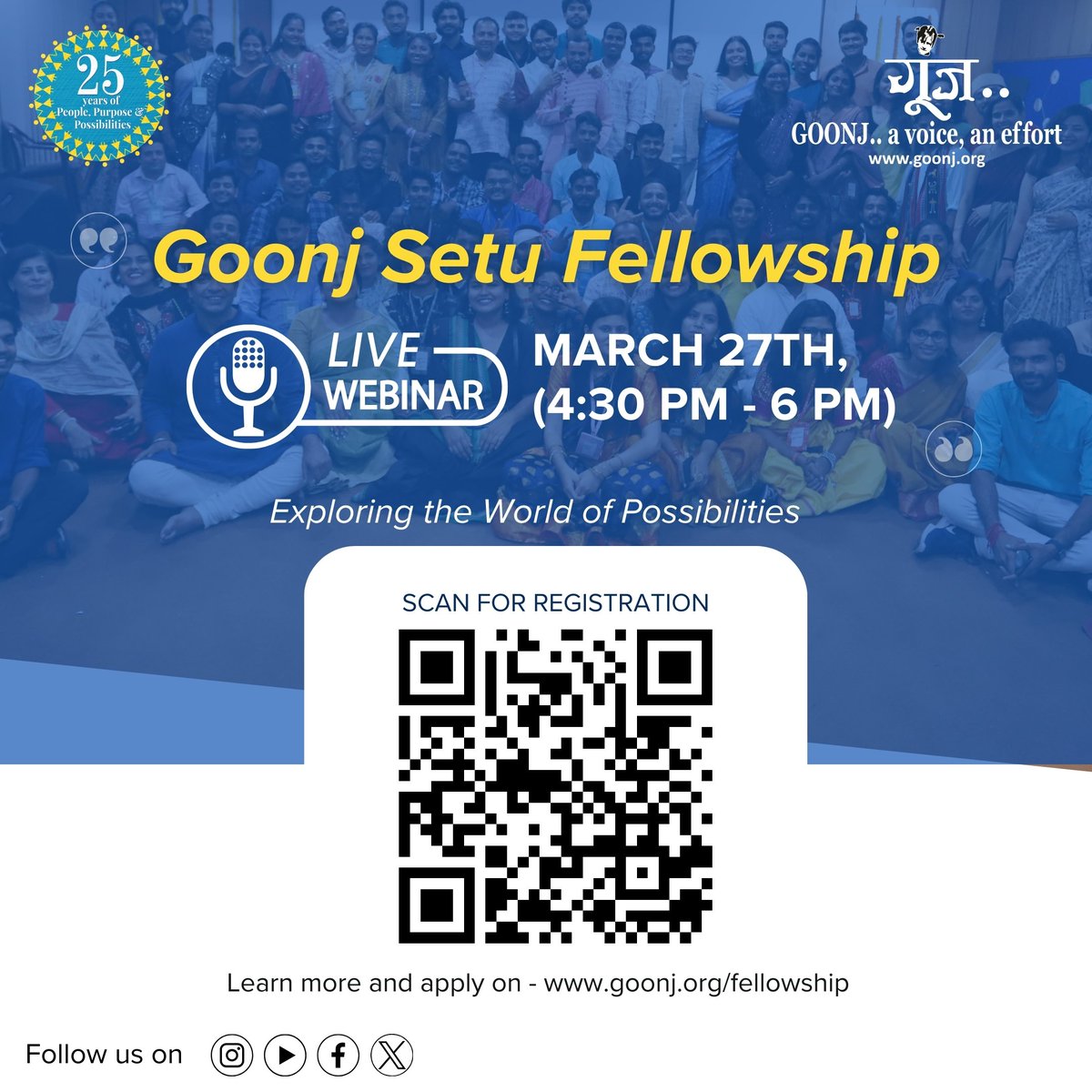 Discover if the Goonj Youth Fellowship could be your path to creating large-scale positive change. To learn more join our insightful webinar on this unique one-year program. Date: 27th March Time: 4:30-6:00 PM Register now at forms.gle/ZMu2QySRd4bBkp…