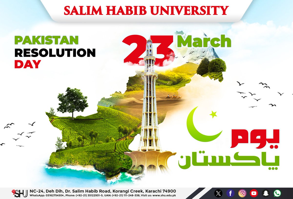 Salim Habib University tweet media