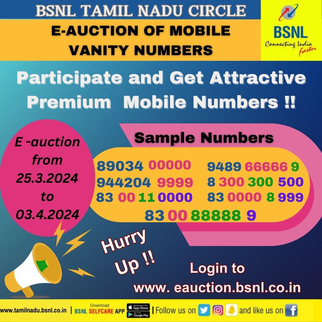 The E-Auction of exclusive BSNL Vanity Numbers is here! So hurry up, and get your hands on the desired premium mobile number of your choice, which is as unique and special as you are! @BSNLCorporate #EAuction #BSNLVanityNumbers