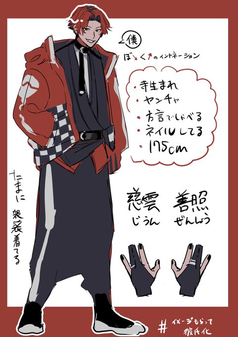 要素ありがとうございました～! 