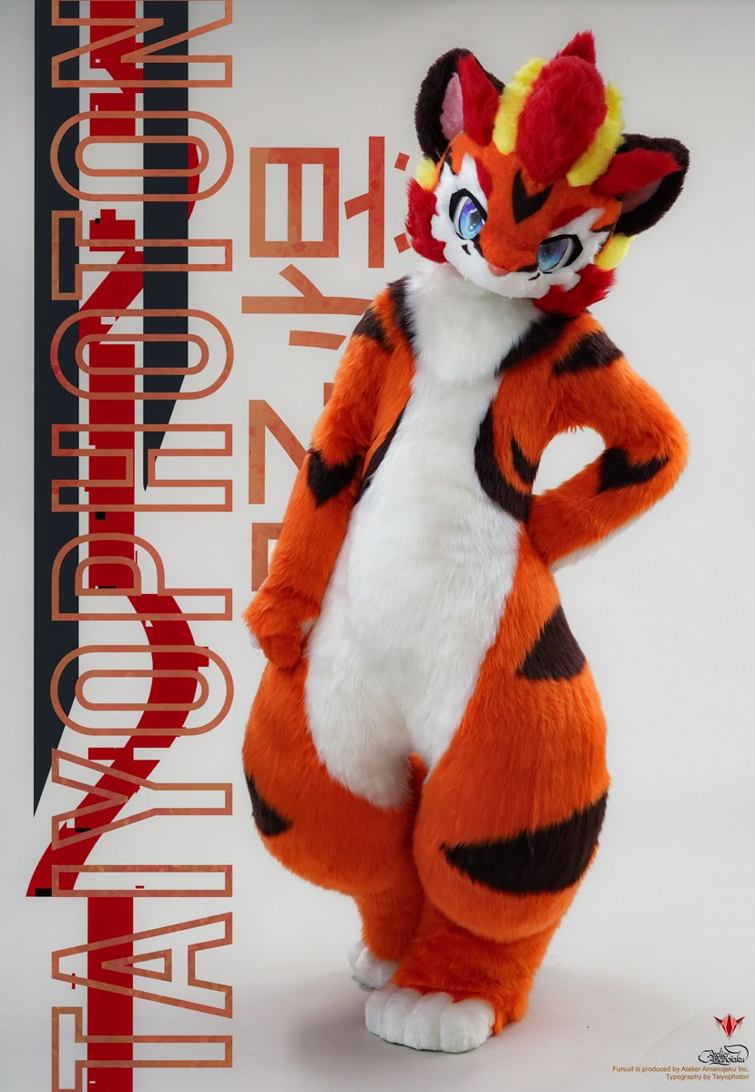 yangyu312's tweet photo. #ATOAMA2024 
#FursuitFriday 
#fursuit #FursuitEveryday
酷酷的🐯来咯！🥰 https://t.co/yZ0Me8wIvI