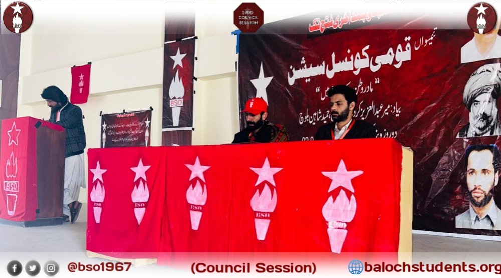 bso1967's tweet photo. Glimpses of close session of 23rd National Council Session of the Baloch Students Organization in defense of the motherland in memory of Mir Abdul Aziz Kurd, Babu Sher Mohammad Marri, and martyr Hameed Shahin helded on 2,3 march at shaal. https://t.co/YXNEL96oum