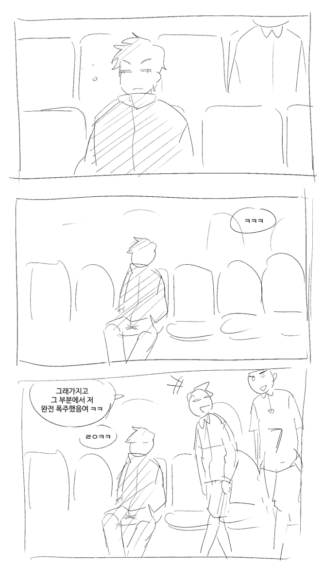 만꾸 tweet media
