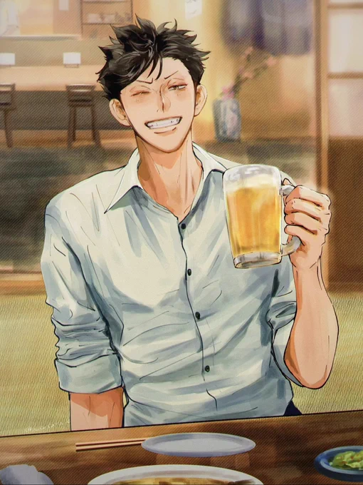 飲み 