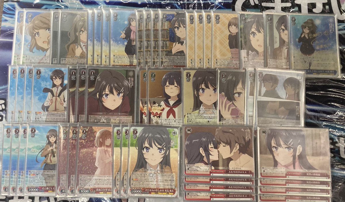 WS】青ブタ優勝デッキレシピ(TCGショップコロッサス＠てんちょう