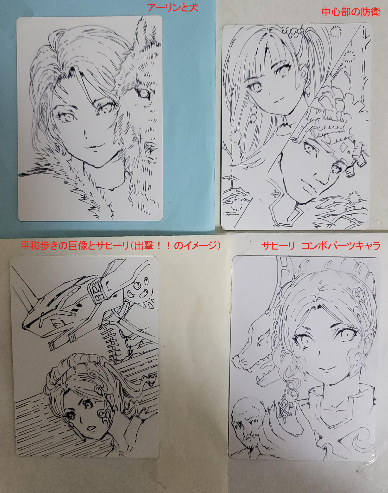 MTG 崇高な工匠、サヒーリ アーティストプルーフ AP 百瀬寿 MTG 崇高な工匠、サヒーリ アーティストプルーフ AP 百瀬寿