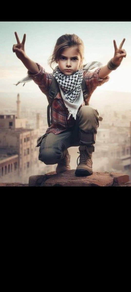 اللهم نصرك الذي وعدت