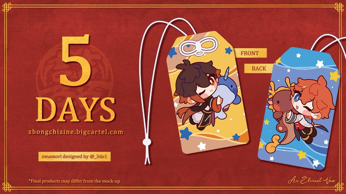 🏮 5 DAYS LEFT 🏮

Our leftover sales period ends in 5 days! Don't miss this super cute, double-sided omamori charm!!

🛒zhongchizine.bigcartel.com

#ZhongChi #离达 #종탈 #鍾タル #原神 #Genshin
