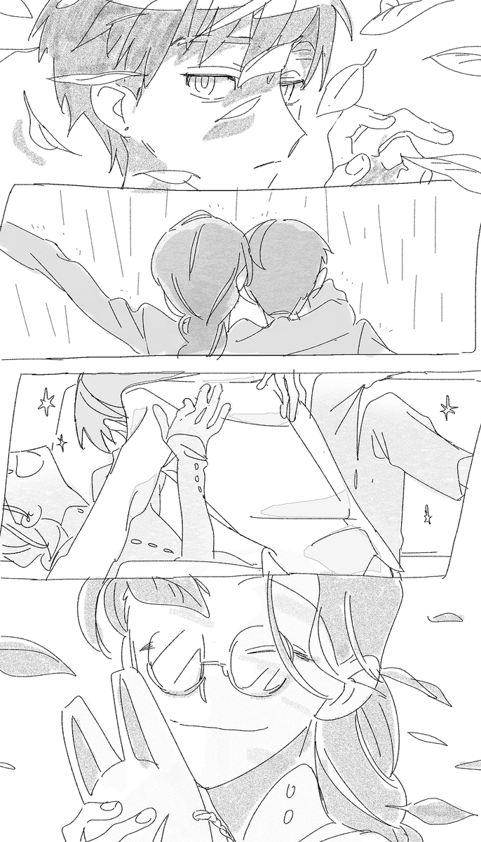 代替ならぬ呪。 