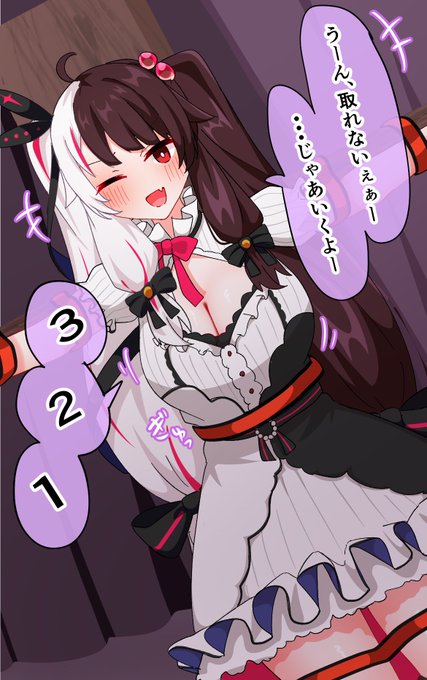 これは公開マジックyrmの絵です 