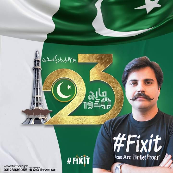 Always stand for what you believe, stand for what is right, and stand for what you desire. True freedom lies where the mind is without fear. 
Happy Pakistan Day!
#PakistanDay
#Fixit