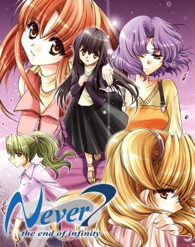 Happy 24th anniversary to Never7 on this March 23, 2024!!! 🎉🎉🎉