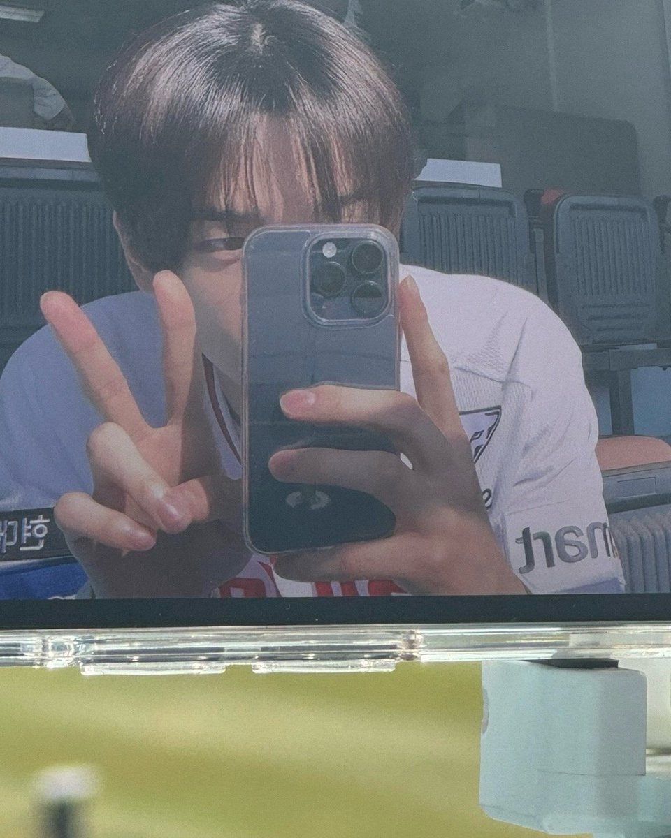 봄날의 정환이 🌸💚