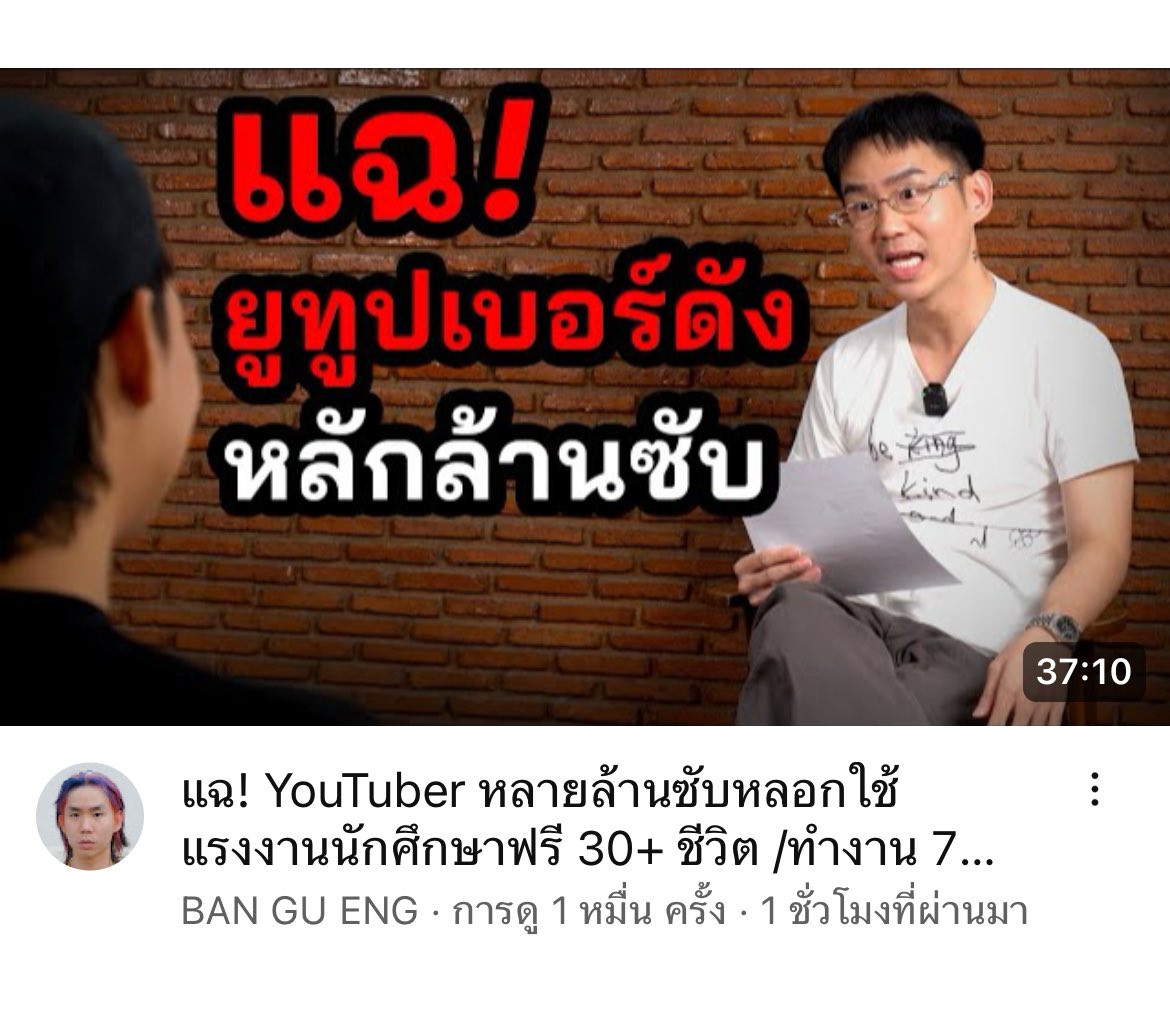 I∗ ˖࣪ 팜하니 ָ ֙˖࣪ ∿ tweet media