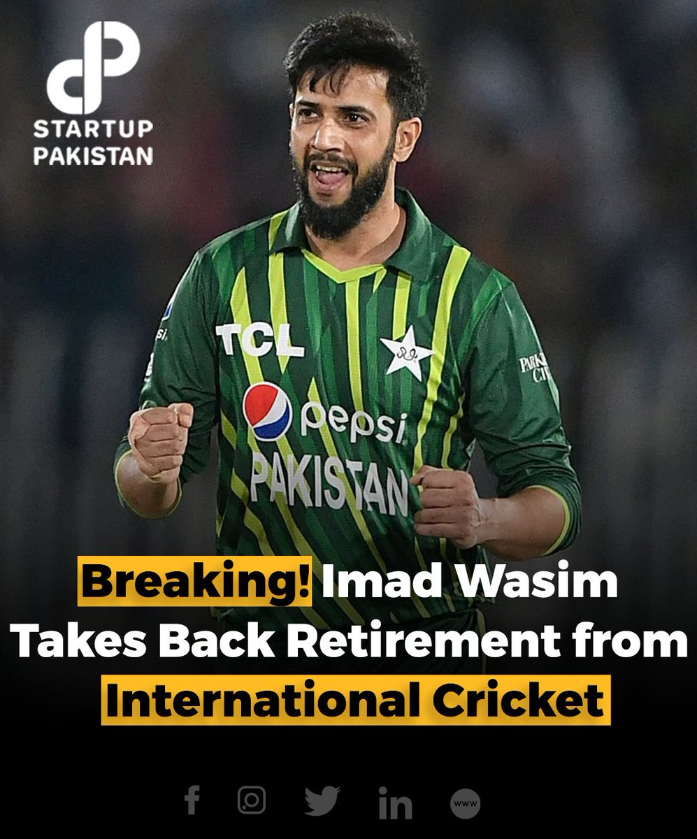 Star Pakistani all-rounder Imad Wasim made a significant announcement on Saturday by reversing his decision to retire from international cricket, specifically for the upcoming ICC Men’s T20 World Cup.

#InternationalCricket #Retirement #PCB