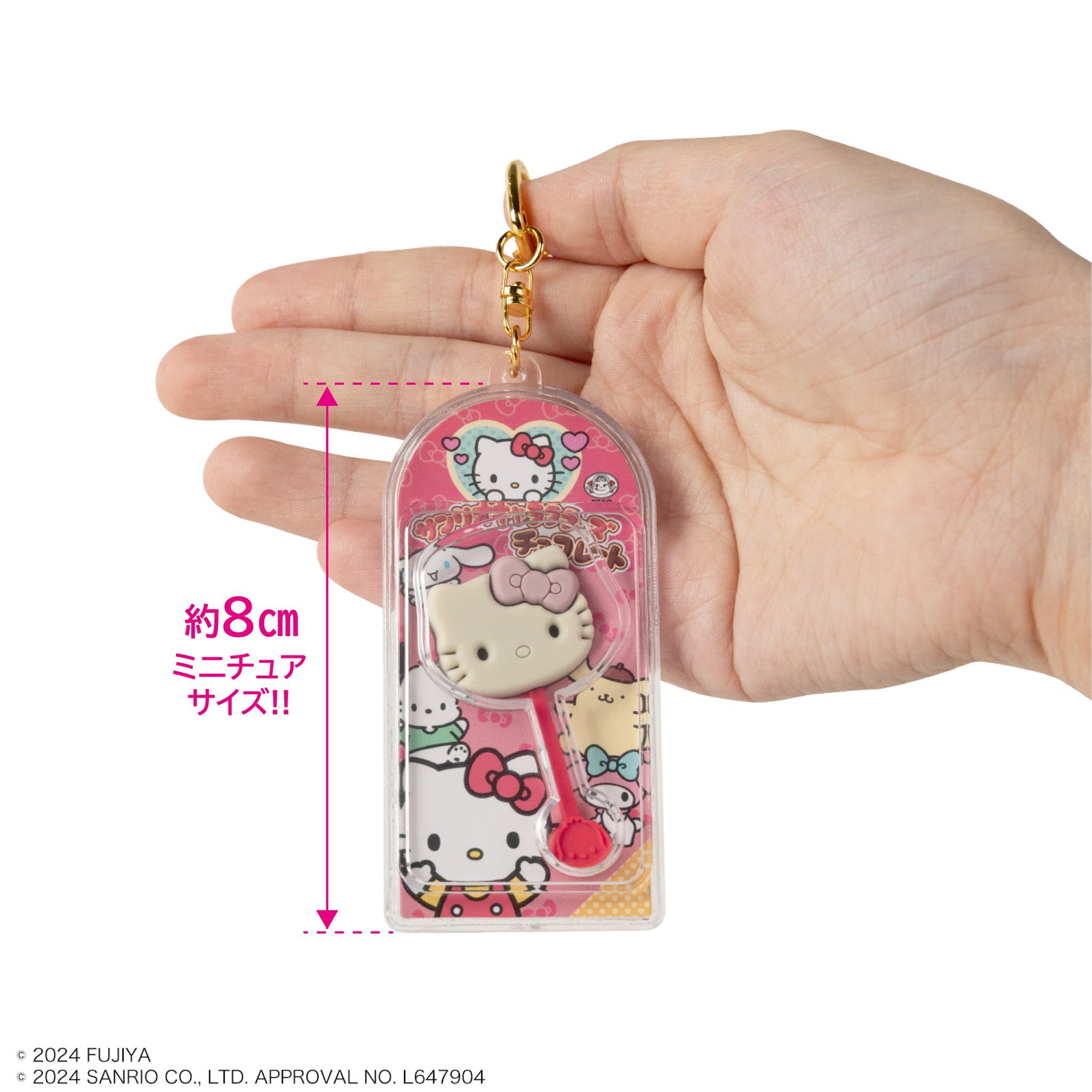 キティちゃん♡2002年レア♡板チョコミラー キティちゃん