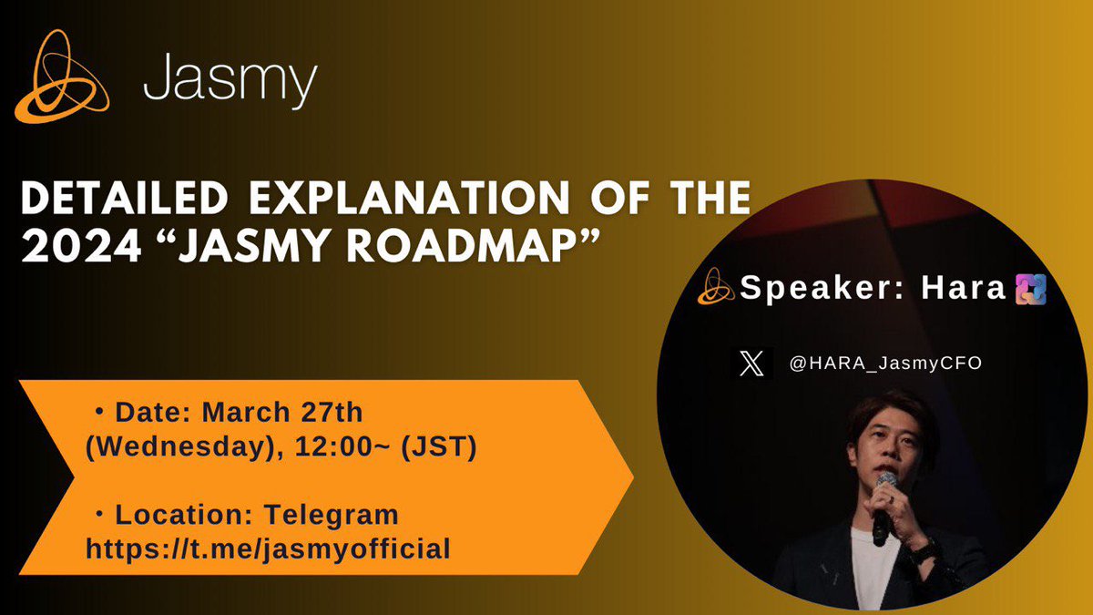 We'll host a detailed explanation about the 2024 Jasmy Roadmap on Jasmy& JANCTION Telegram! Join us!→t.me/jasmyofficial Date: March 27th (Wednesday)12:00~ (JST) Location: Telegram Speaker: @HARA_JasmyCFO We look forward to your participation! #Jasmy #JANCTION $Jasmy