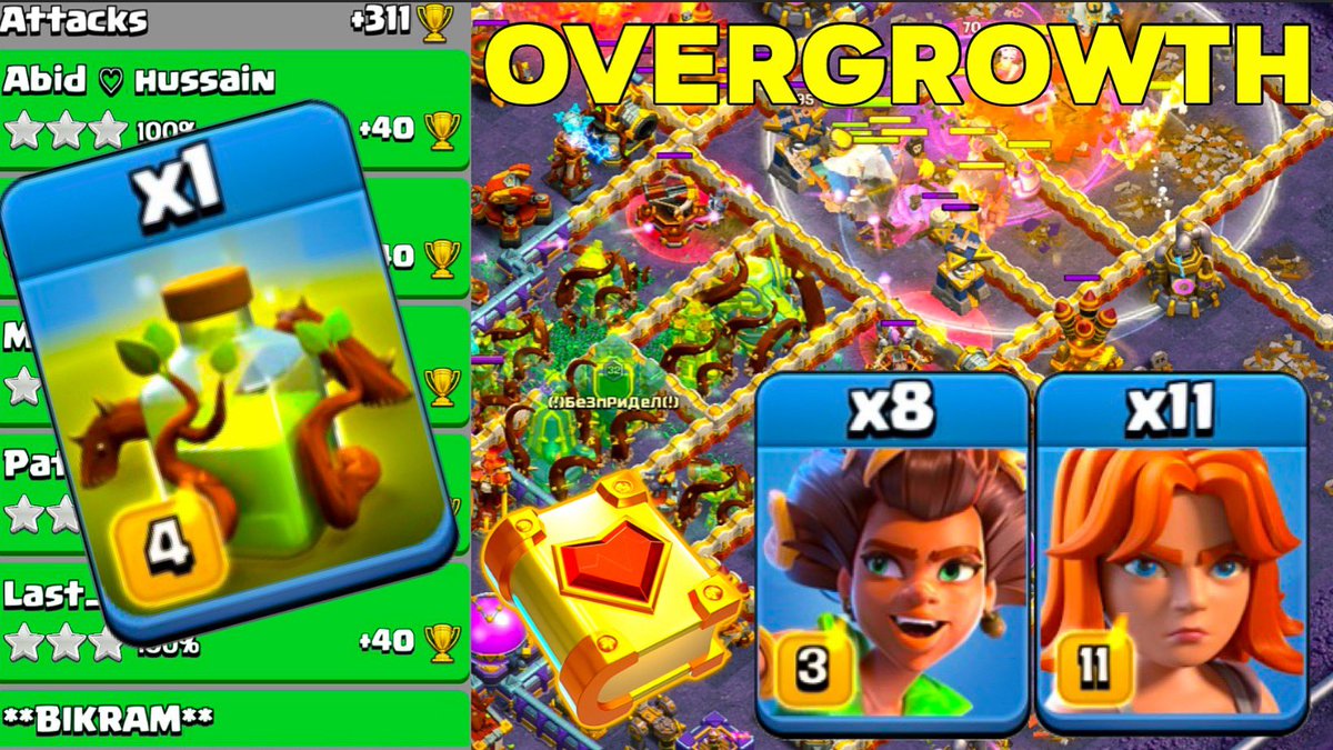 MyLifeGamingCOC's tweet image. TH16 Overgrowth Spell: Unstoppable Root Rider Valks Attack on High Legend League Base!
youtu.be/0dyXGPkQBmY
#ClashofClans #overgrowth #rootrider