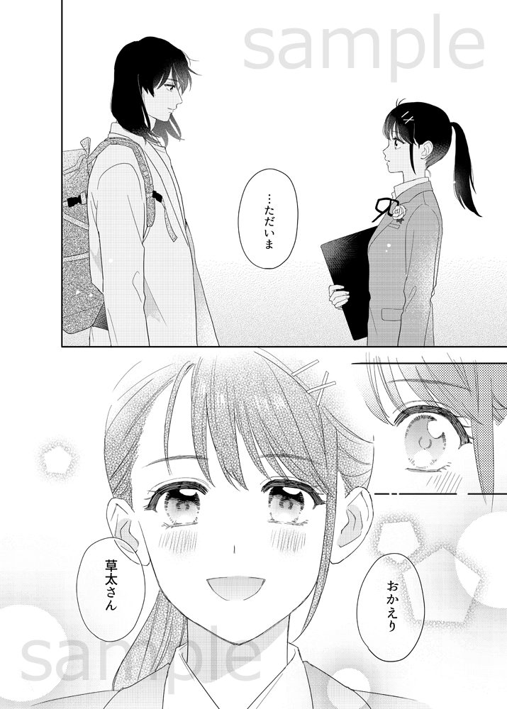 (2/3) 