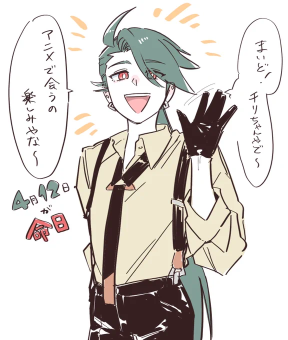 ヒン⋯ 