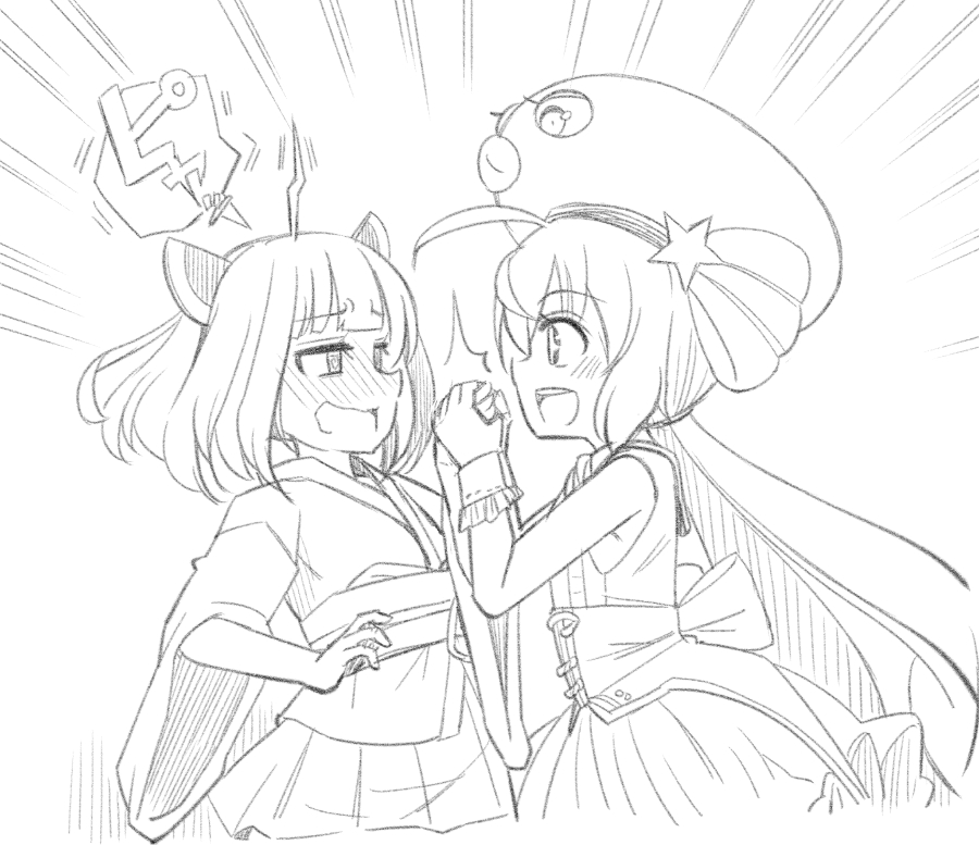 「すごい!すごいよ東北さん!」
「お、おおお…音街っウナがっ!手てて…手ぉっ⁉」
ウナきり 仲良くなる前夜 