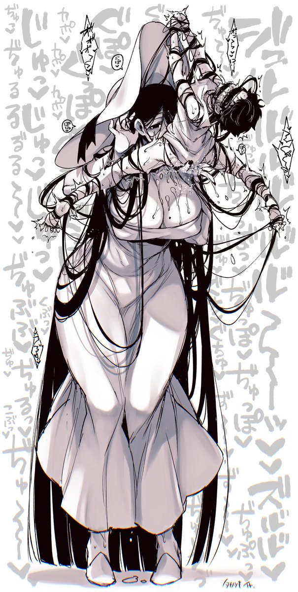 's tweet image. 👻[𝙍𝙓𝙋𝙄𝙎𝙏 𝙂𝙃𝙊𝙎𝙏]
👻[𝙂𝙃𝙊𝙎𝙏 𝙈𝙊𝙈𝙈𝙔]
👻[10 𝙁𝙀𝙀𝙏 𝙏𝘼𝙇𝙇]
👻[𝙎𝙀𝙈𝙀𝙉 𝙀𝙓𝙏𝙍𝘼𝘾𝙏𝙊𝙍]

         "Watch out because I am.     
           .𝘾𝙊𝙈𝙄𝙉𝙂.... 𝙁𝙊𝙍......𝙔𝙊𝙐."