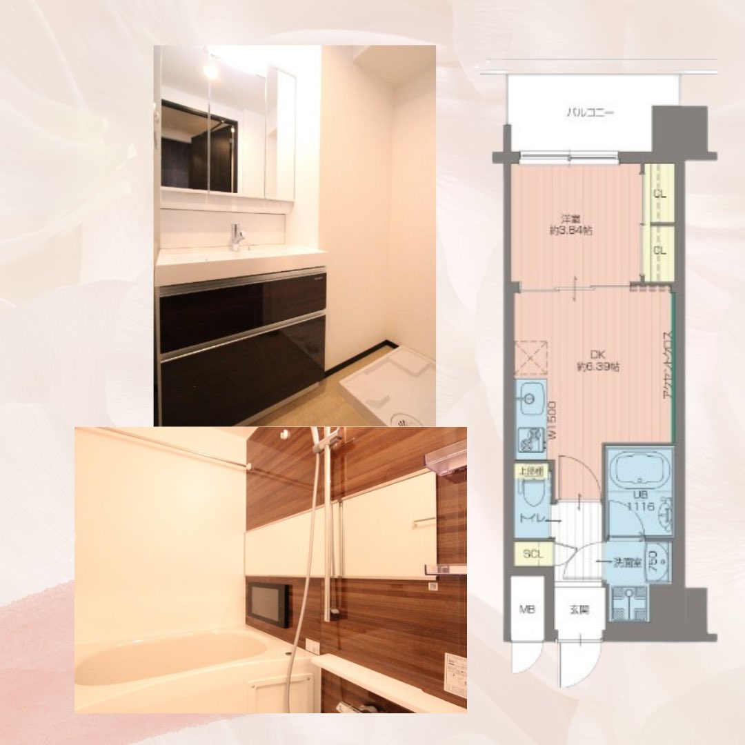 初期投資かからない1DK！
審査も甘々！

🍓1DK  (28.48㎡)
🍓家賃 9.9万円 
🍓敷金礼金0円
🍓初期費用5万円+前家賃♪
🍓谷町6丁目駅徒歩5分🚃

🌸内容🌸
✨シューズBOX付き
✨浴室乾燥機
✨オートロック
✨バス・トイレ別
✨宅配BOX有り