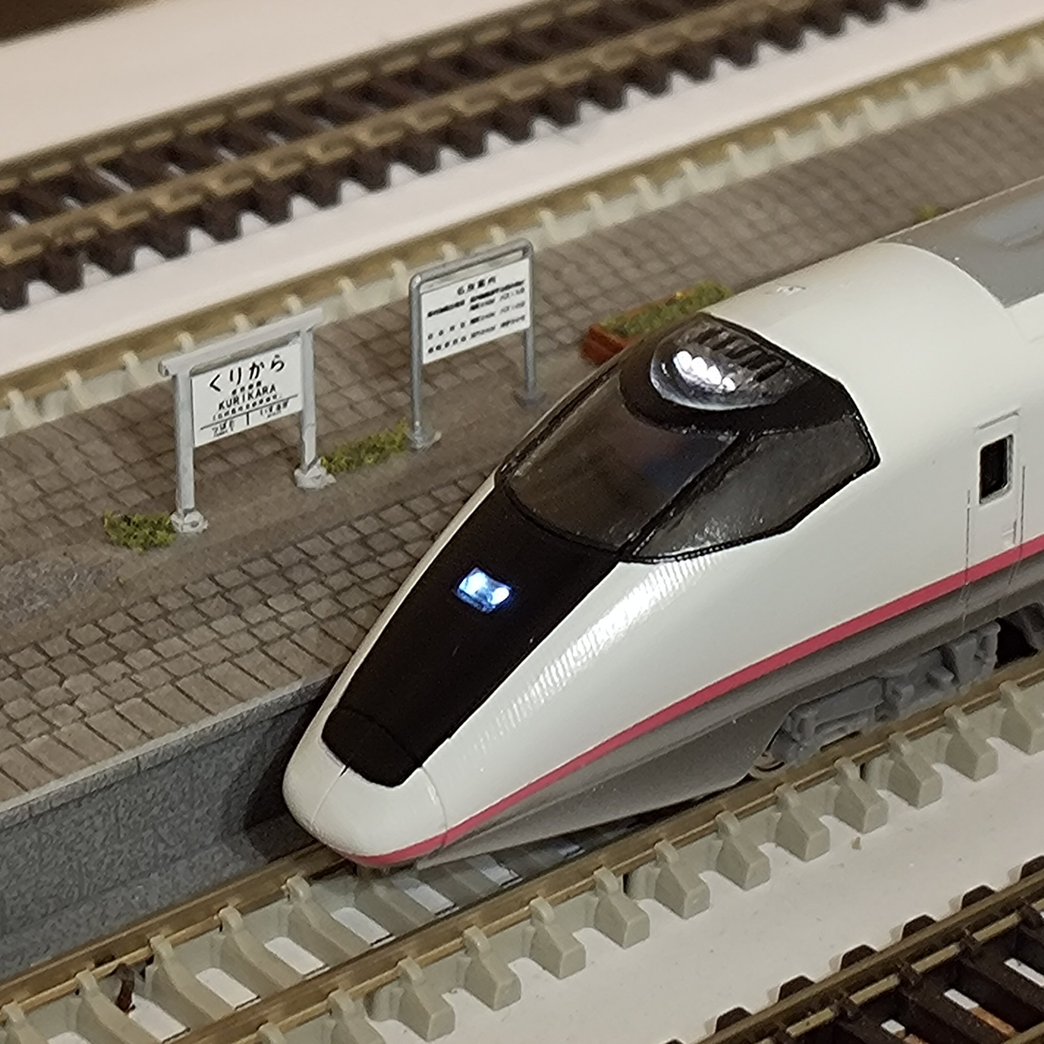 Nゲージ　倶利伽羅車両製造　E3系R1編成　先頭車キット 倶利伽羅車両製造（くりから しゃりょうせいぞう