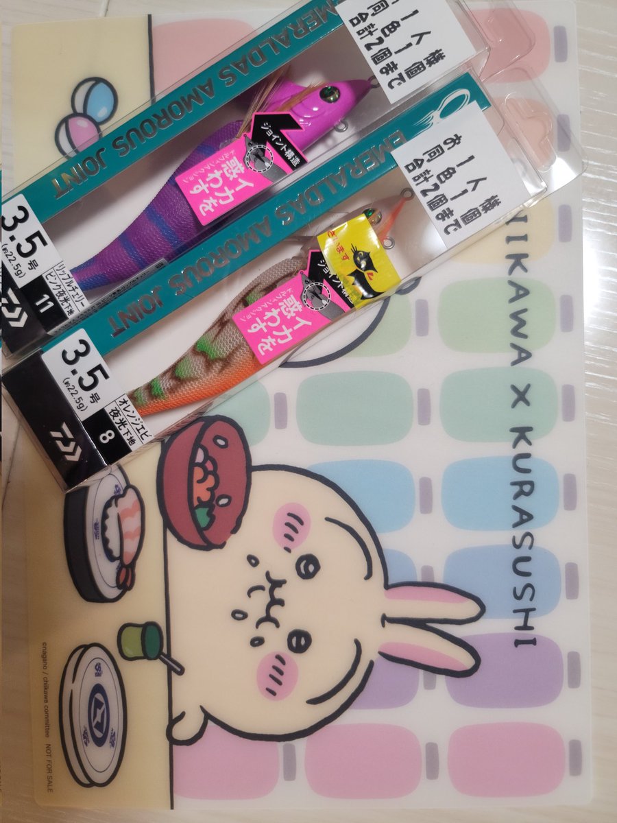 🐰うさまる🐰 tweet media