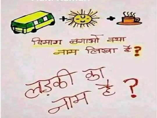 संस्कृति tweet media