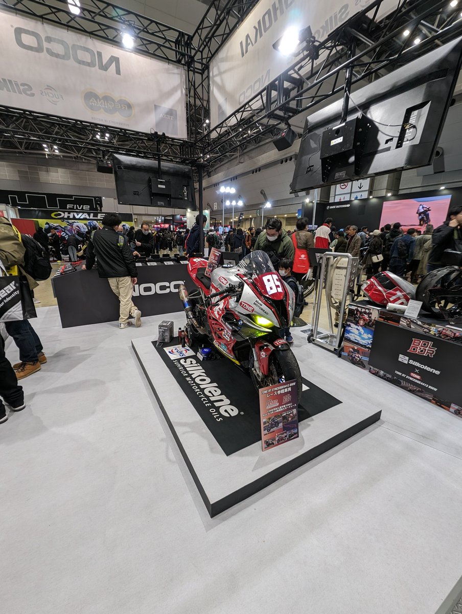 zechdz's tweet image. Tokyo Motorcycle Show 🏁

Thank you to everyone who stopped by to say hello 😎

@syncedge4413
@abeshokai1948 @Silkolene_jp_ab
@bmwjapan @zeropointshaft @OGK_KABUTO
#DunlopTyres #TONE #TONEtool #BMWMotorrad #シルコリン