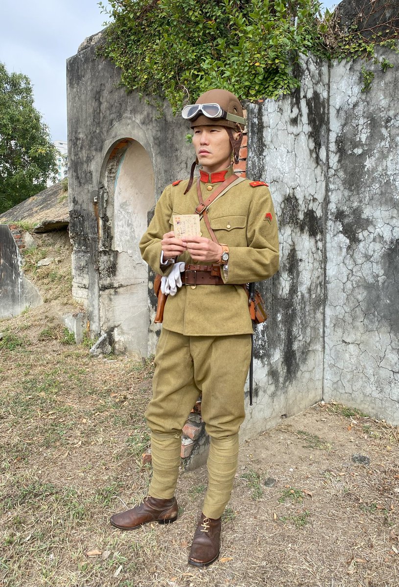 日本陸軍 冬昭五式戦車兵 伍長勤務上等兵