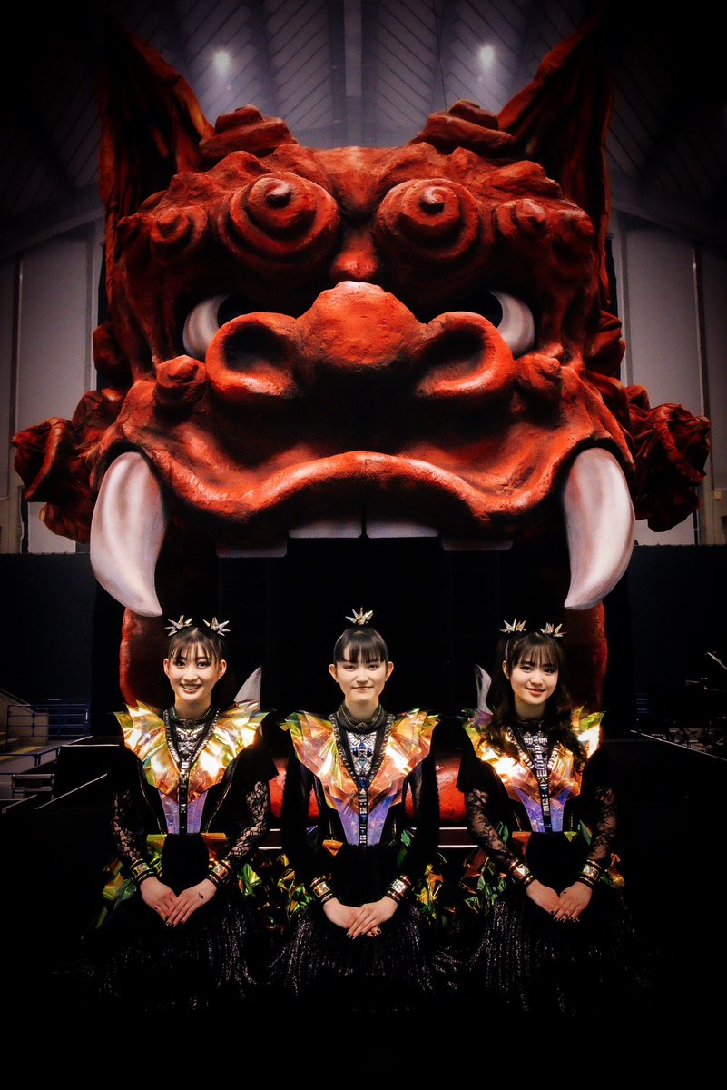 🏮🏮🏮Thank you for coming to BABYMETAL WORLD TOUR 2023 - 2024 TOUR FINAL IN JAPAN LEGEND - 43 DAY1 !!!🏮🏮🏮 We look forward to seeing you tomorrow for DAY 2 !!!🌺🦊🌺 #BABYMETAL #LEGEND43