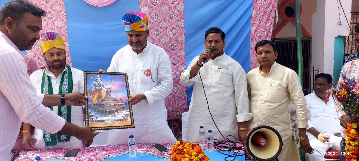 Harendar Pal (@harendarpal_rld) on Twitter photo जनसंपर्क मुजफ्फरनगर लोकसभा
माननीय मंत्री बड़े भाई अनिल कुमार जी एवं डॉ विवेक बालियान जी के साथ दर्जनों गांव का दौरा
<a href="/AnilKumarMZN/">ANIL KUMAR</a> <a href="/jayantrld/">Jayant Singh</a> <a href="/kpbhai_/">केपी कोहना</a> <a href="/RLDparty/">Rashtriya Lok Dal</a> <a href="/RldSudhir/">सुधीर भारतीय</a> <a href="/SangeetaDohary/">संगीता दोहरे</a> <a href="/RldSudhir/">सुधीर भारतीय</a> जनसंपर्क मुजफ्फरनगर लोकसभा
माननीय मंत्री बड़े भाई अनिल कुमार जी एवं डॉ विवेक बालियान जी के साथ दर्जनों गांव का दौरा
<a href="/AnilKumarMZN/">ANIL KUMAR</a> <a href="/jayantrld/">Jayant Singh</a> <a href="/kpbhai_/">केपी कोहना</a> <a href="/RLDparty/">Rashtriya Lok Dal</a> <a href="/RldSudhir/">सुधीर भारतीय</a> <a href="/SangeetaDohary/">संगीता दोहरे</a> <a href="/RldSudhir/">सुधीर भारतीय</a>