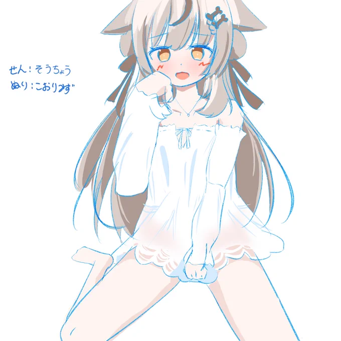 からぱりワンドロー線画交換回だった六面さんを描いた絵の線画と、なるみやさんを描いた絵の塗りをやったヨ! 