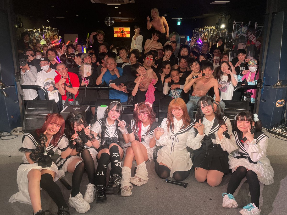 AcademyPandemic's tweet photo. -取り急ぎご報告-

Pandemic-Academy-
魔法祭FINALありがとうございました❕ https://t.co/2nP1hvig3H