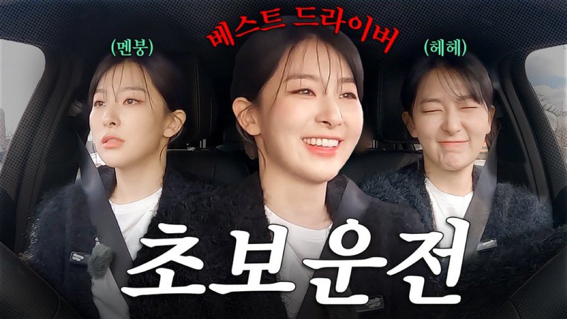 everyone can drive but not everyone is a good driver. you have to be conscious of your surrounding to drive safely. as a beginner, my skill isn’t consider as good but, i’ll continue to learn before choosing to hop onto the street since i don’t wanna harm other innocent drivers.