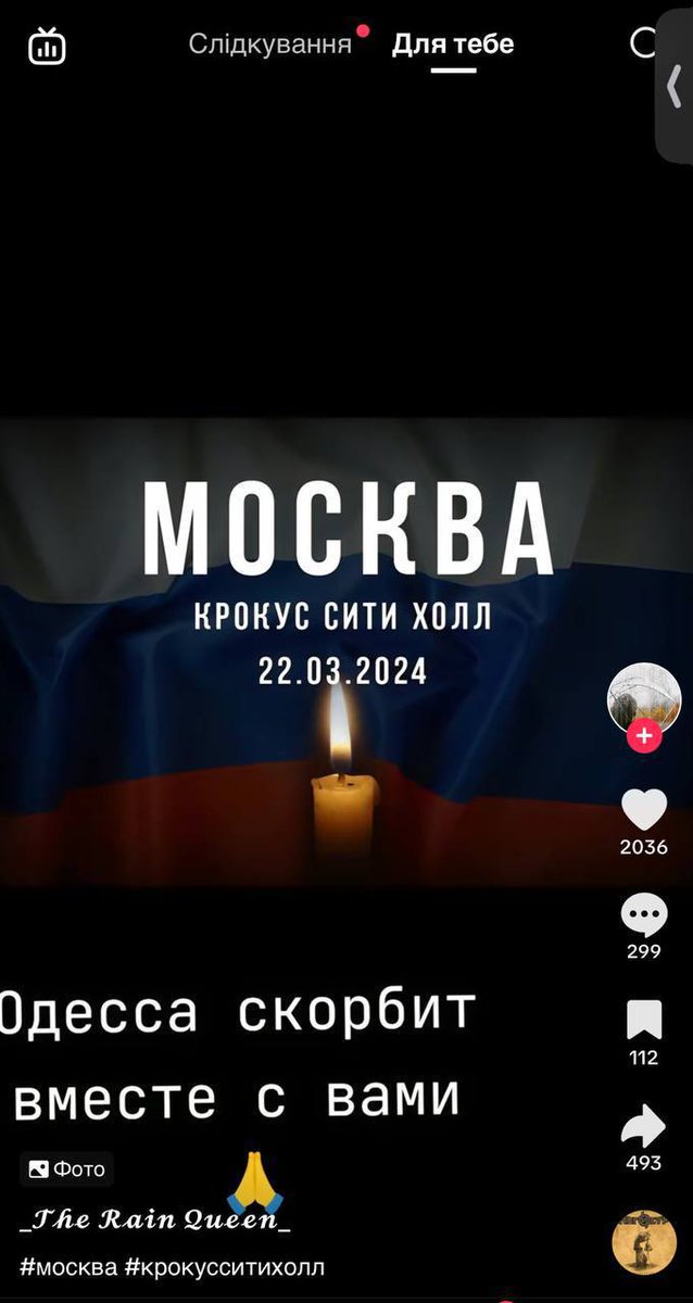vodenergetik's tweet photo. Украина здорового человека выглядит так👇 https://t.co/nY53NGRUPl