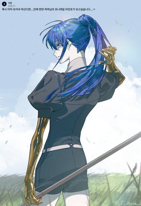 「blue hair from behind」 illustration images(Latest)｜3pages