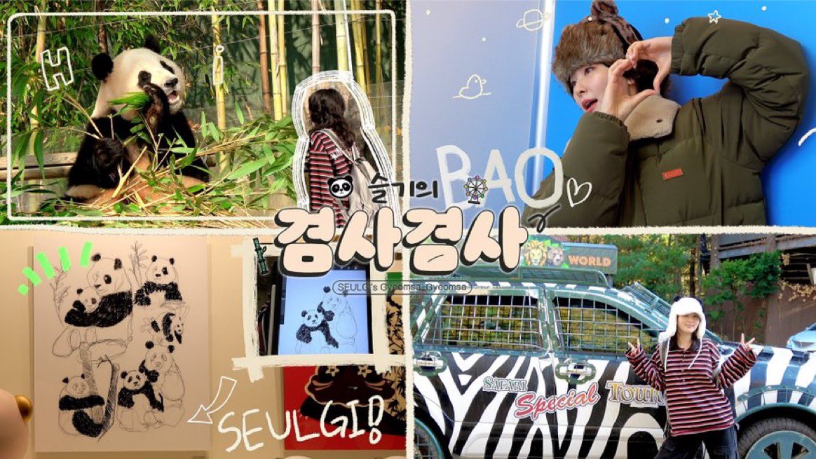 almost everyone knows the fact about fu bao existence. he’s a lovely panda, all the visitors love to bestow fu bao with praises and complimente. i went to everland for him! i have written my intention on a piece of paper. fortunately, i got to secure a spot and met my cute panda.