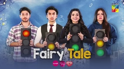 Yes this is tht show,my baby show, Fairytale🥹a show with fresh pairing, wid no big cast still made the big hit which will be for books now💌 @TheWriter_Sarah thanks a million <3 @iamseharkhan nd @/Hamza big thank u for giving us Farmeed #FairytaleTurnsOne ONE YEAR OF FARMEED
