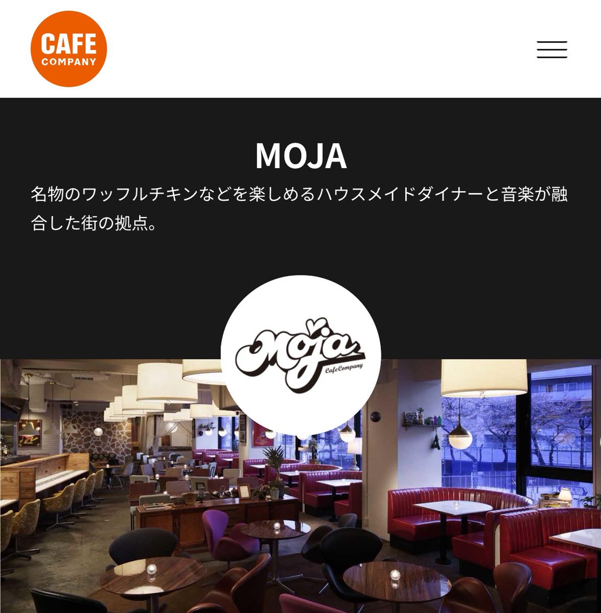 駿河屋 -<中古>西洸人(INI) CD収納BOX 「CD M」 UNIVERSAL MUSIC