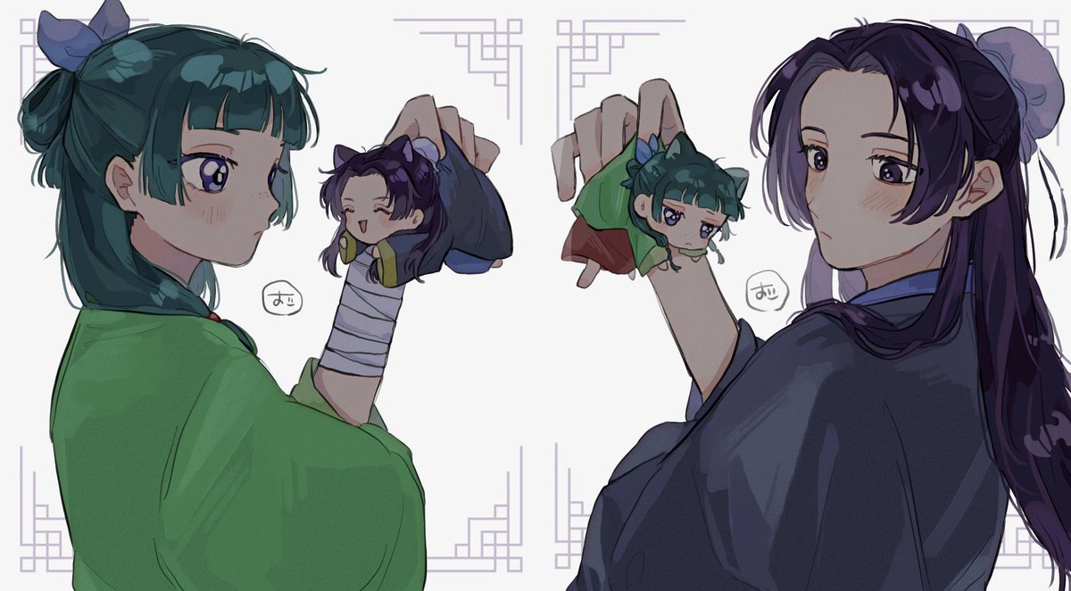 onisan611's tweet photo. アニメFAを描くきっかけをくれてありがとうございました😭
 #薬屋のひとりごと https://t.co/4C35qXTgQ8