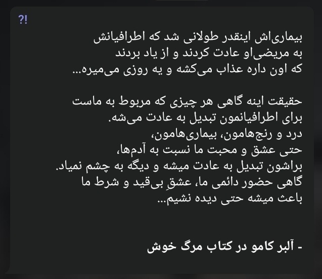 بوکسور بازنشسته ! (@ariann827) on Twitter photo 