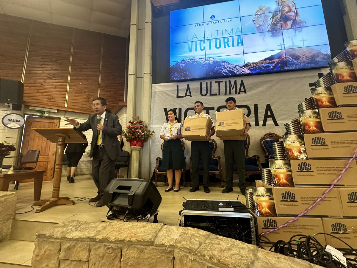 mcomted's tweet image. Impacto Esperanza 2024 : Distrito Central de Santiago/Resumen3 #ImpactoEsperanza