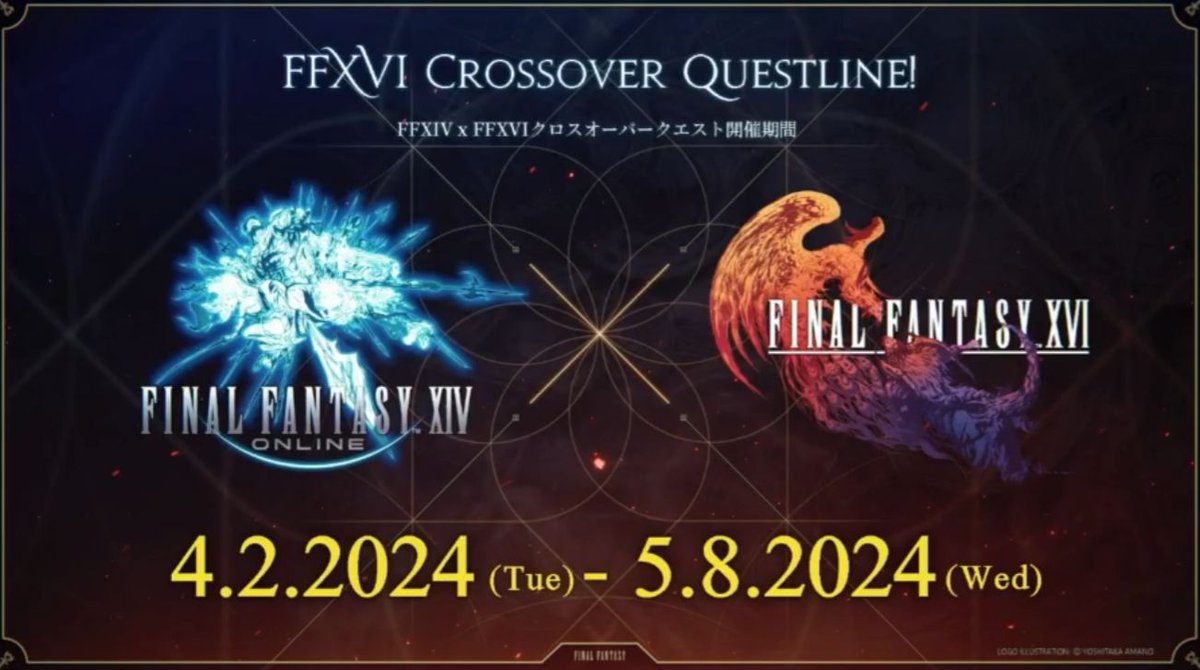 umadori0726's tweet photo. FF14×FF16コラボ「炎影の旅路」は4月2日から開催決定！クライ��の衣装やマウント＆ミニオン「トルガル」が報酬に！
https://t.co/G7JXYPfWho : #FF14 https://t.co/5X1WRZBZiv