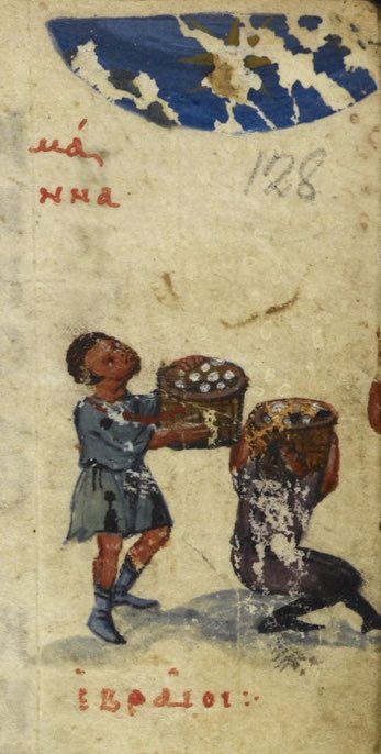 Here we go again: the memory of the revelation of a heavenly recipe #OTD 

For details, see: blogs.bl.uk/digitisedmanus…