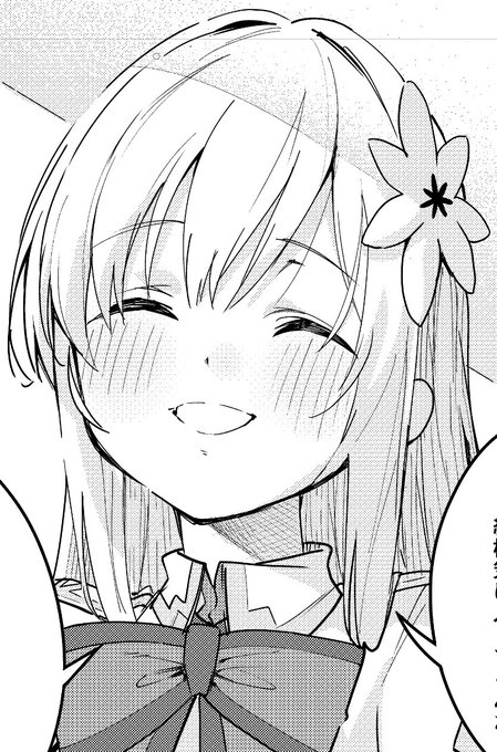 「偽聖女クソオブザイヤー～理想の聖女? 残念、偽聖女でした!～」23話後編更新です。単行本3巻は多分ここらへんまでです
 カドコミhttps://t.co/KEH1CxfBbr
ニコニコhttps://t.co/qxWnGDvvXs 