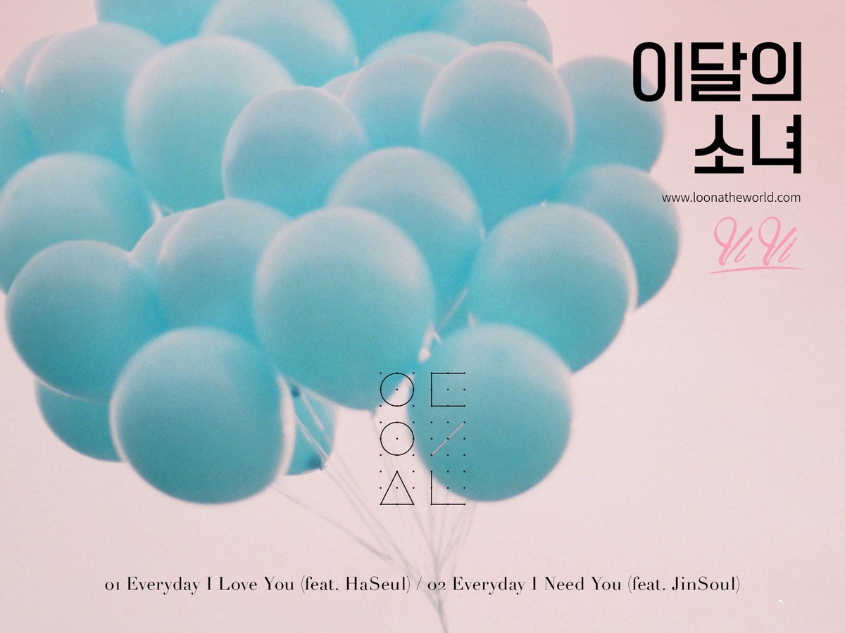 Today marks 7 years since Vivi’s tracklist was revealed

01 Everyday I Love You (Feat. Haseul)
02 Everyday I Need You (Feat. Jinsoul)

#LOOSSEMBLE #비비 #VIVI