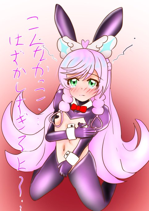 フォルダを見返してみて描いた後でもちゃんと可愛いと感じる絵はこんな感じ
ここから何かヒントが見えるはず
目? 